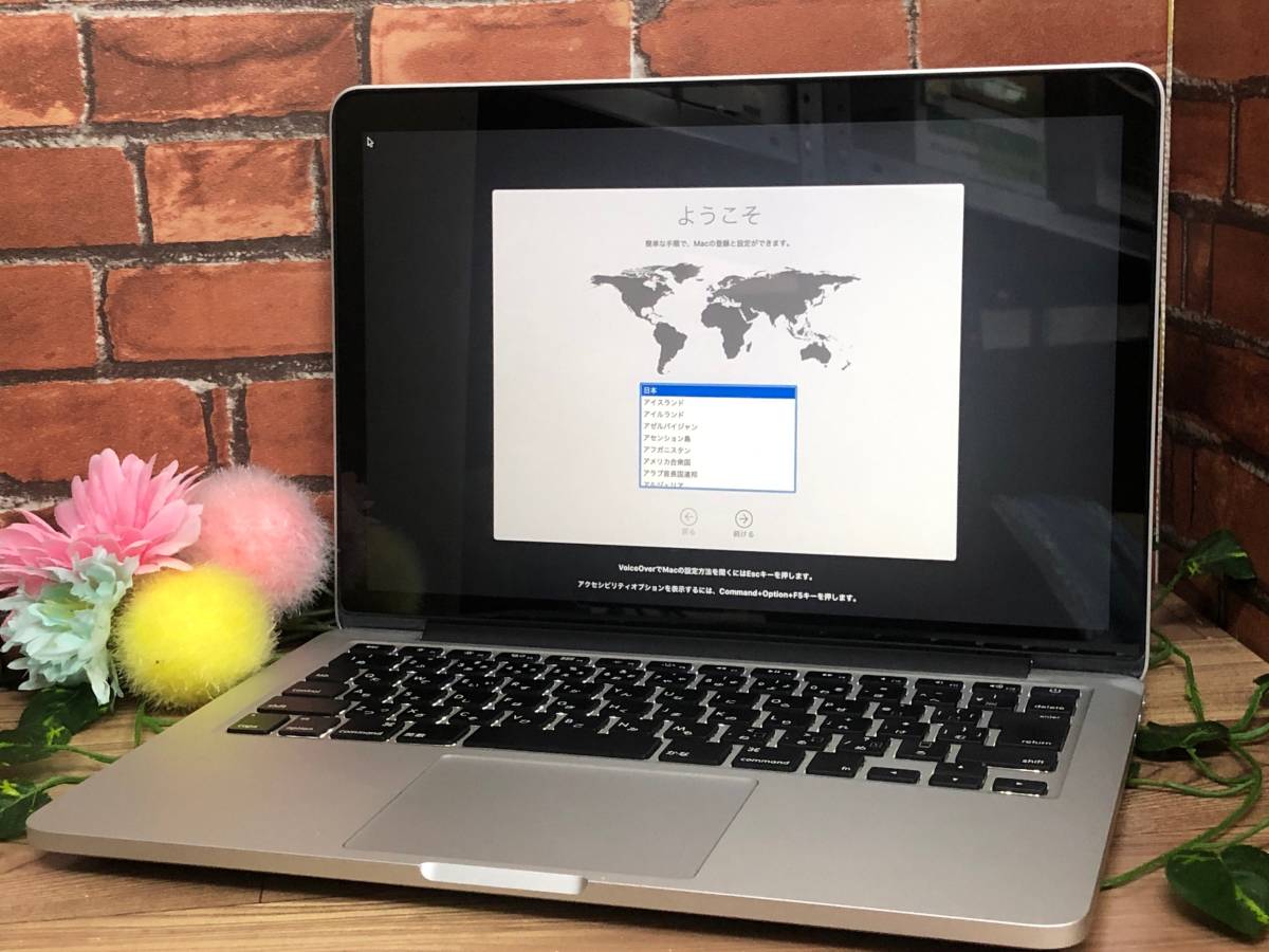 Pro MacBook Apple | Retina Core 0 Early i5 Restored 13-inch Dual 