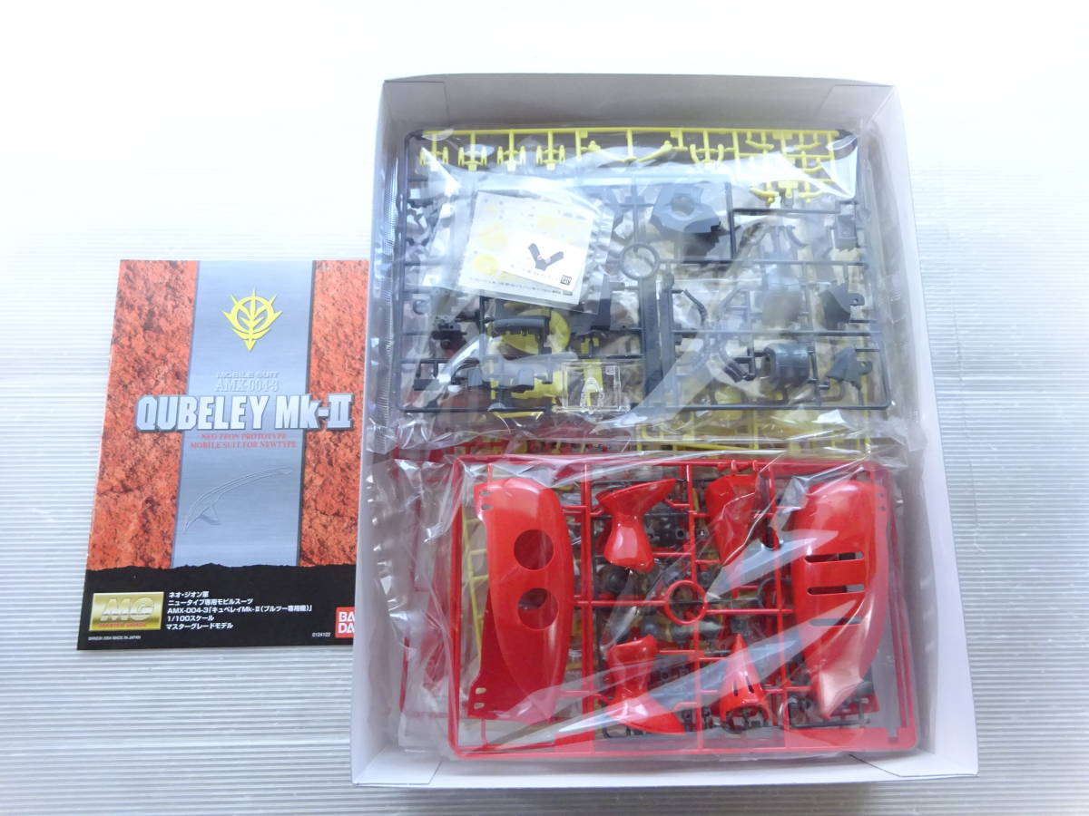 送140】1円～ 未組立 バンダイ MG 1/100 機動戦士Zガンダム キュベレイ