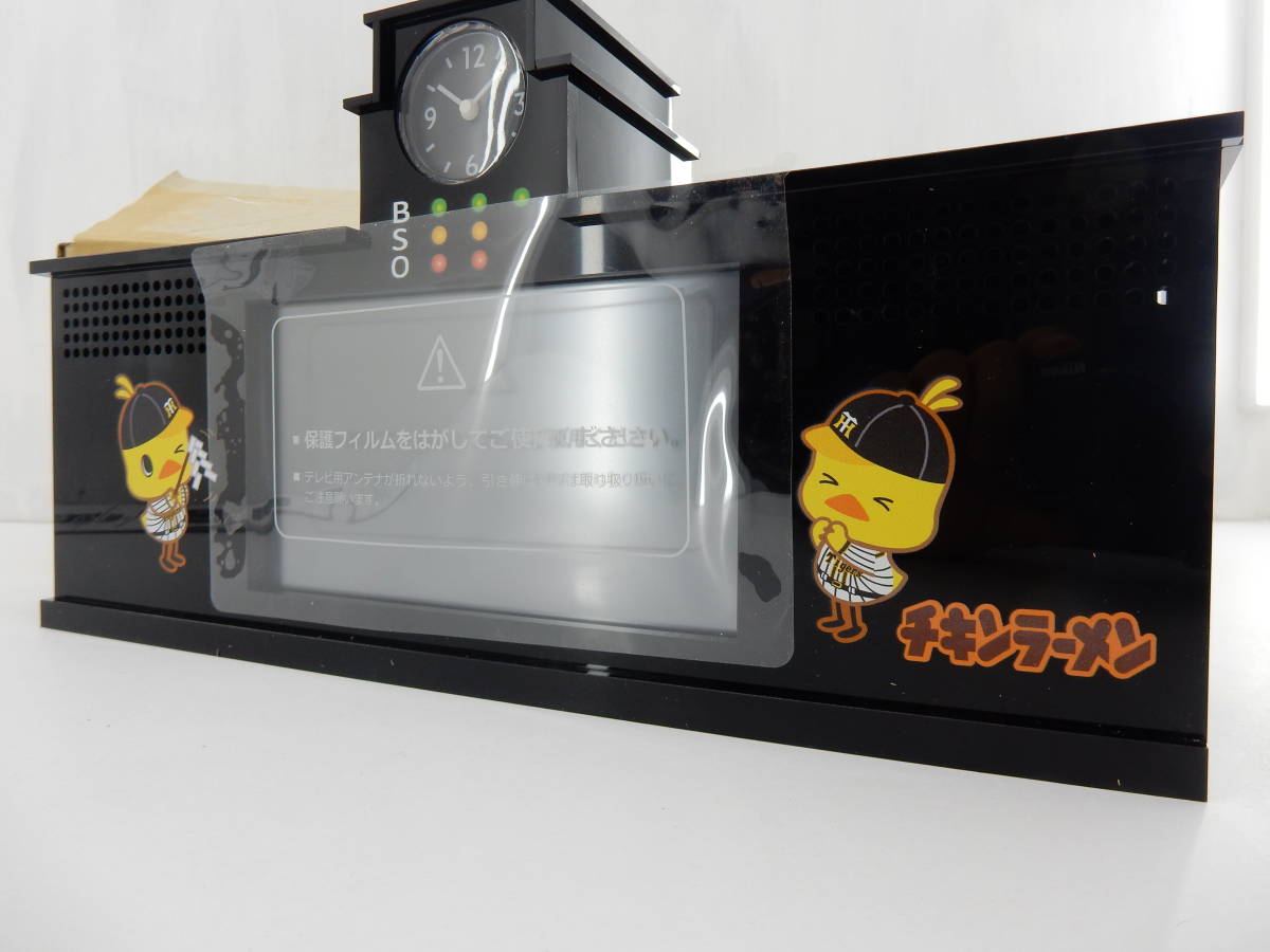 格安，新作 52 100/ 2019 阪神タイガース 甲子園バックスクリーンテレビ フルセグ 0128(その他)｜売買されたオークション情報、yahooの商品情報をアーカイブ公開 - オークファン その他