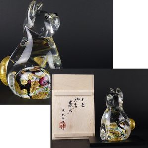 黒木国昭のYahoo!オークション(旧ヤフオク!)の相場・価格を見る｜Yahoo