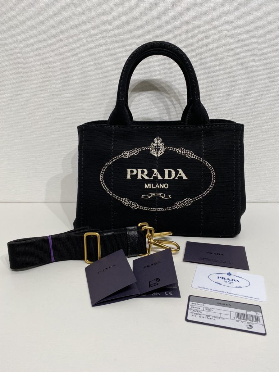 美品 PRADA プラダ カナパ 2WAY ミニトートバッグ ショルダーバッグ