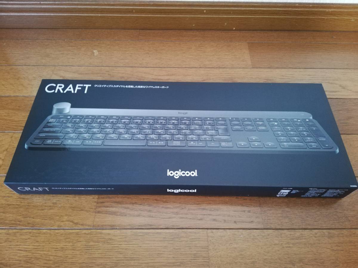 Logicool ロジクール CRAFT KX1000s ワイヤレスキーボード Bluetooth 