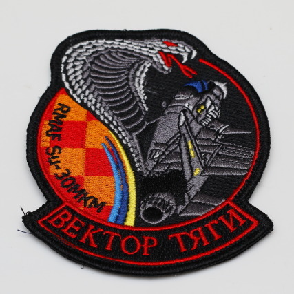 正規品，お得 マレーシア空軍 Su-30MKM パッチ(部隊章、階級章)｜売買されたオークション情報、yahooの商品情報をアーカイブ公開 - オークファン 部隊章、階級章