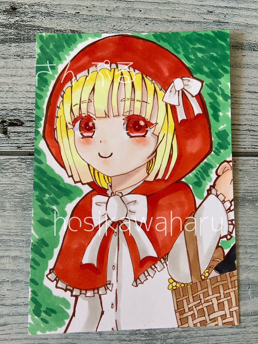 手描きイラスト 赤ずきん イラスト 童話 女の子 手描きイラスト 売買されたオークション情報 Yahooの商品情報をアーカイブ公開 オークファン Aucfan Com