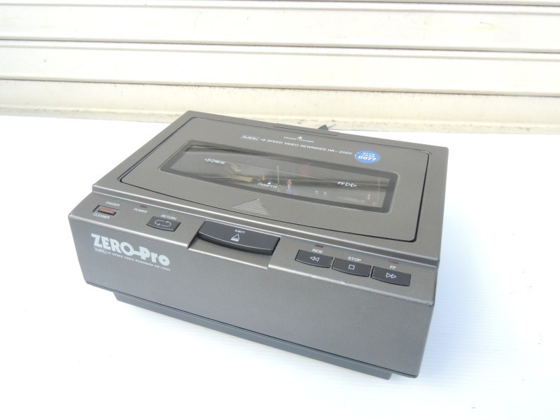 LPL ハイスピード ビデオ リワインダー HR-200V ZERO-Pro VHS 〇154Z30