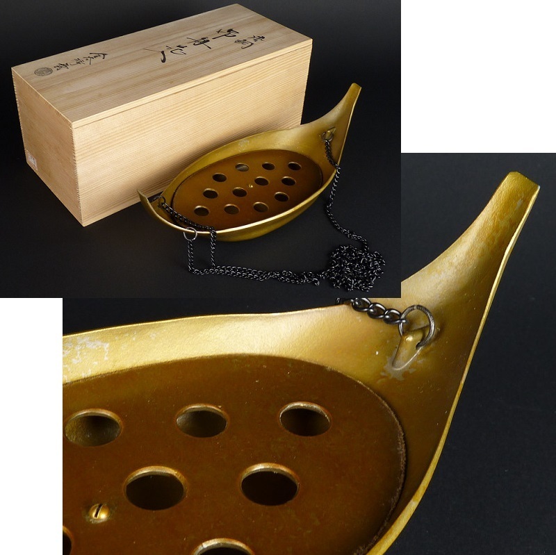 唐銅 茶道具 | 金谷浄雲 準未使用品 茶碗 茶器 茶道 花入（