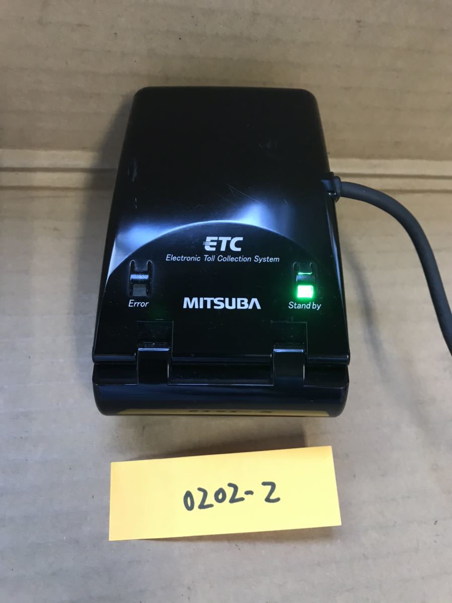 0202-2 二輪車用(オートバイ、バイク用)ETCセットアップ済み。送料無料