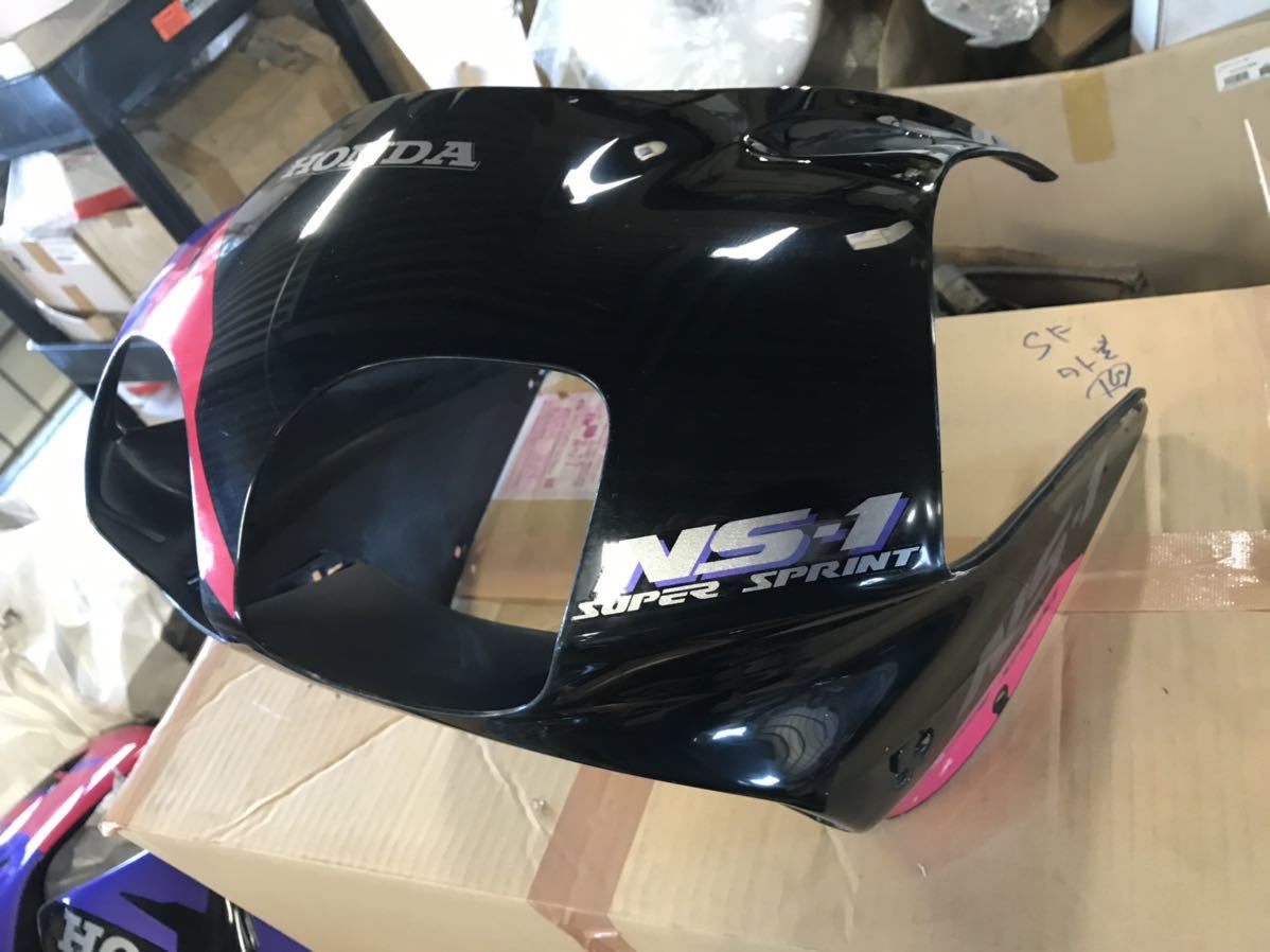 FRP製　NS-1用　レースタイプアッパーカウル FRP製 NS-1用 ホンダ 売約済みNS-1のアッパーカウルが入荷しました