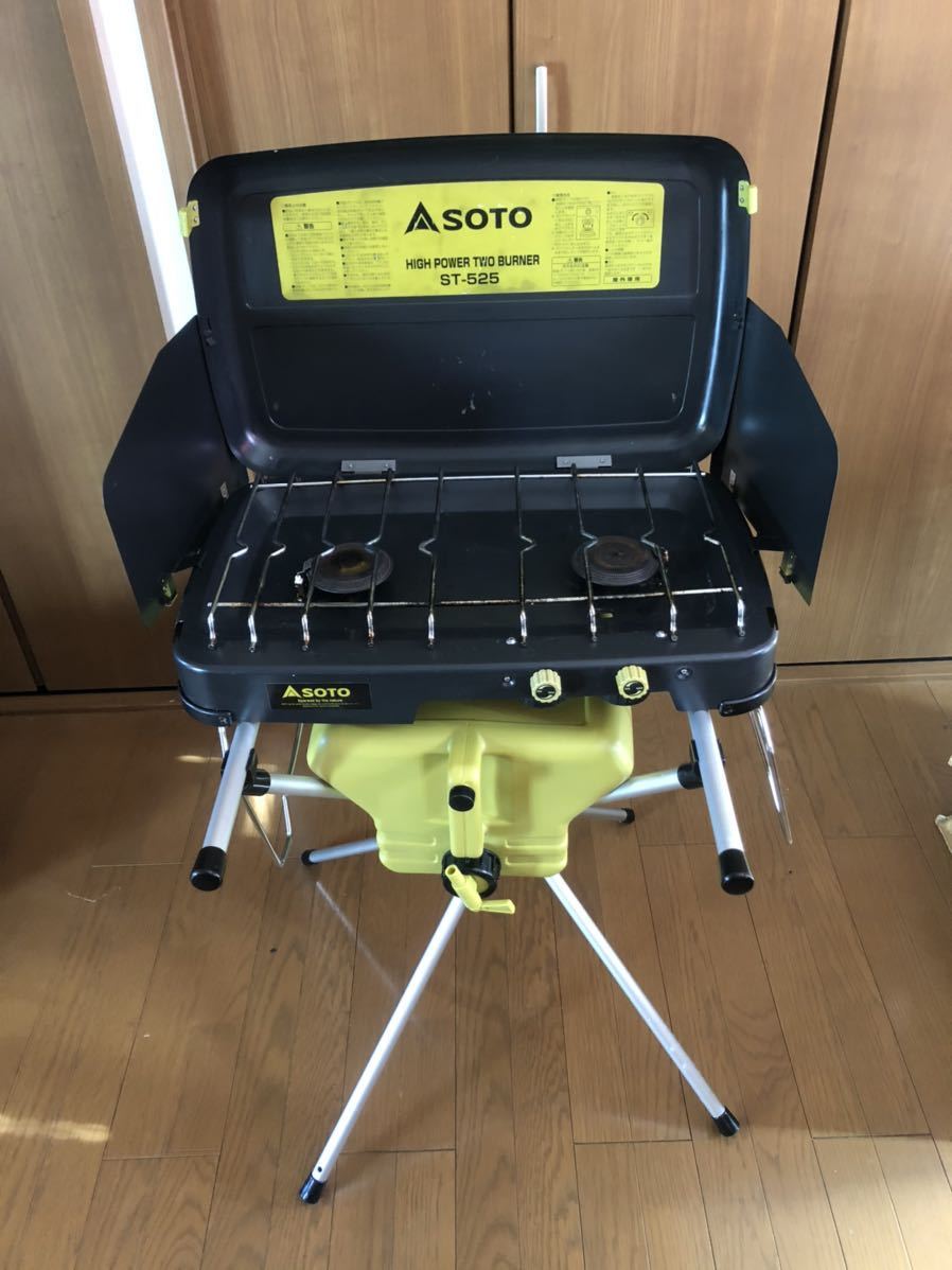  ツーバーナー SOTO コンロ 3点セット(ツーバーナー)｜売買されたオークション情報、yahooの商品情報をアーカイブ公開 - オークファン ツーバーナー