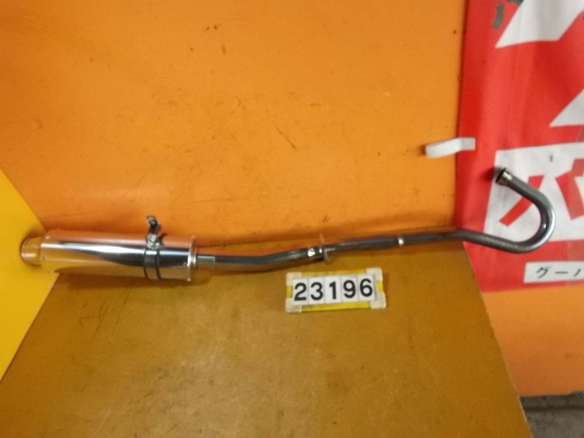 23196 ホンダ HD13 XR100モタード 