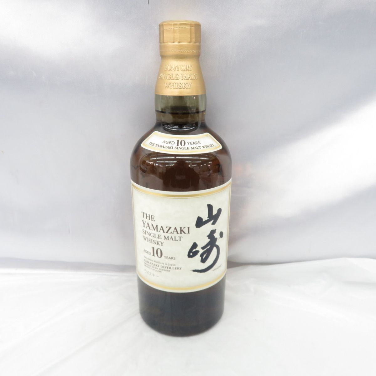 【未開栓】SUNTORY サントリー 山崎 10年 ホワイトラベル シングルモルト ウイスキー 700ml 40% 10563046 10年 山崎 ホワイトラベル 高級酒 – ホワイト