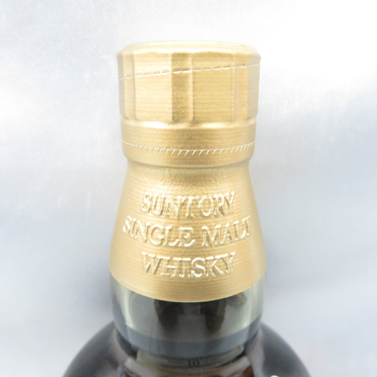 【未開栓】SUNTORY サントリー 山崎 10年 ホワイトラベル シングルモルト ウイスキー 700ml 40% 10563046 10年 山崎 ホワイトラベル 高級酒 – ホワイト