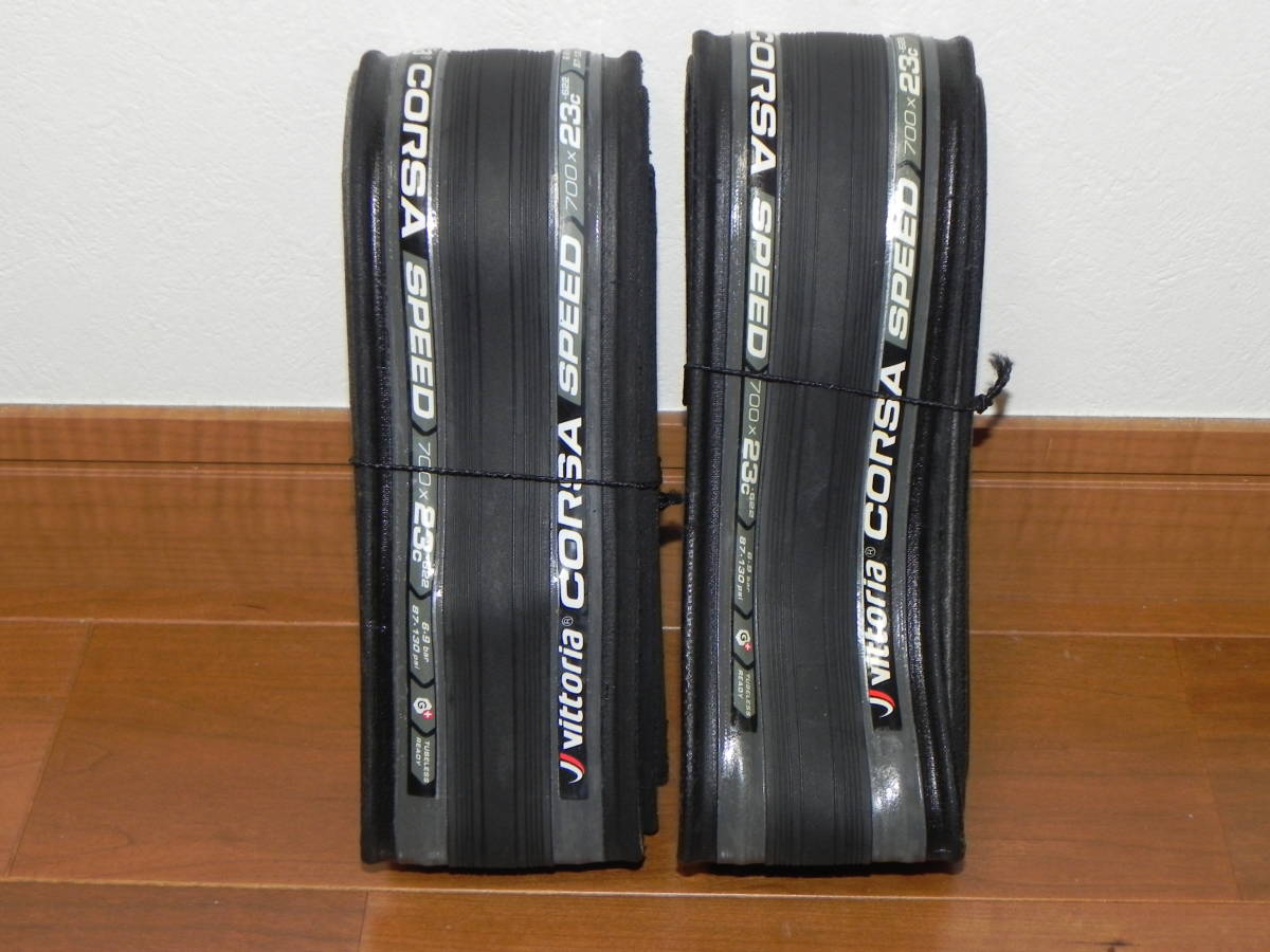 格安，HOT Vittoria Corsa Speed GRAPHENE + Tubeless Ready ヴィットリア コルサ スピード グラフェン チューブレスレディ 23C 2本セット(700C（クリンチャー、WO）)｜売買されたオークション情報、yahooの商品情報をア タイヤ