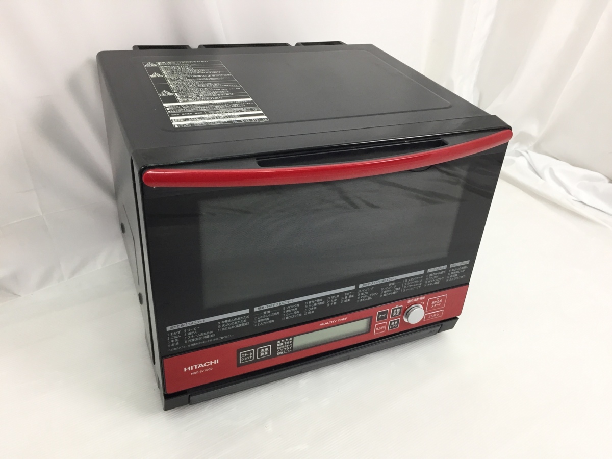 生活家電 HITACHI オーブンレンジ レッドMRO-SV1000
