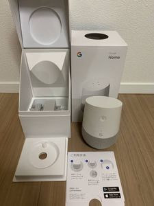 Google HomeのYahoo!オークション(旧ヤフオク!)の相場・価格を見る