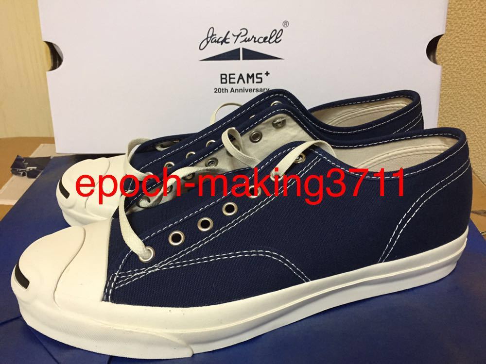 29cm 即決 国内正規新品 CONVERSE × BEAMS PLUS 別注 JACK PURCELL コンバース ビームスプラス 20周年 ジャックパーセル