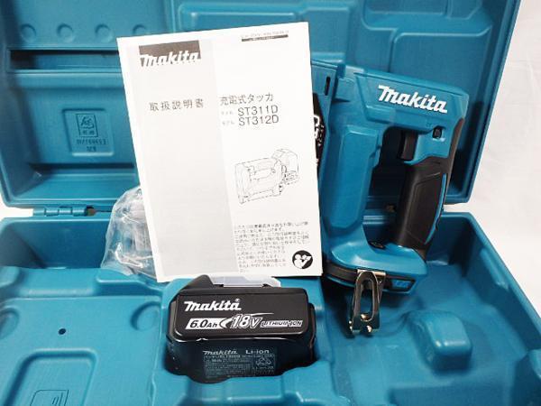 超激得，定番人気 マキタ18V タッカ ST312DZK 本体+ケース +電池 BL1860B(エアタッカー)｜売買されたオークション情報、yahooの商品情報をアーカイブ公開 - オークファン エアタッカー