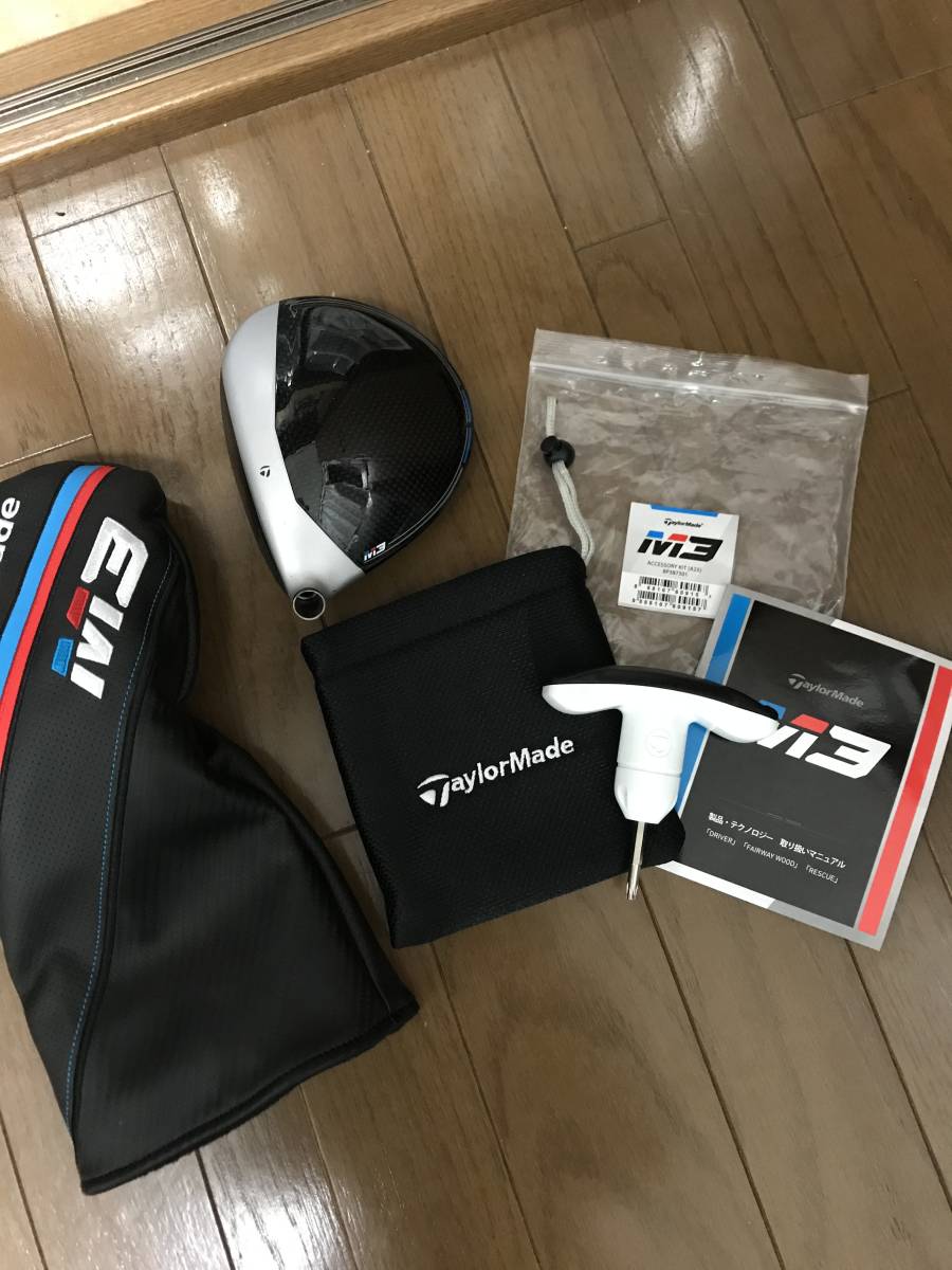 超美品☆TaylorMade M3 テーラーメイド M3 ドライバー 9.5° 460