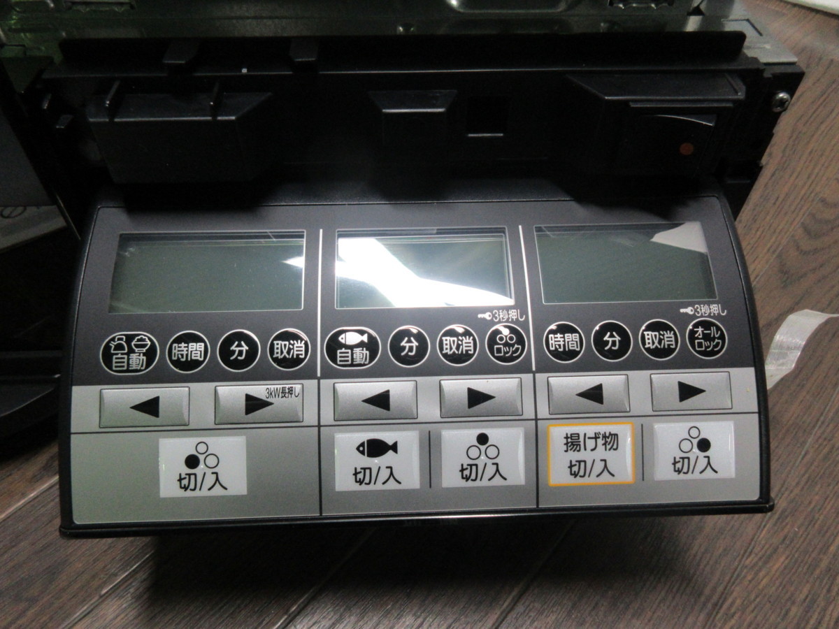 2290 未使用！パナソニック ビルトインIHクッキングヒーター SUE34EB1