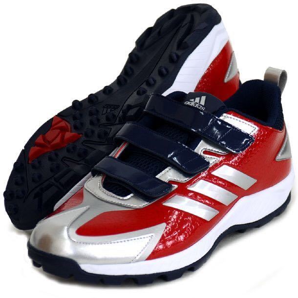 2025，定番 26cm アディダス 野球 アップシューズ トレーニング シューズ 26cm DB3470(トレーニングシューズ)｜売買されたオークション情報、yahooの商品情報をアーカイブ公開 - オークファン 大人用