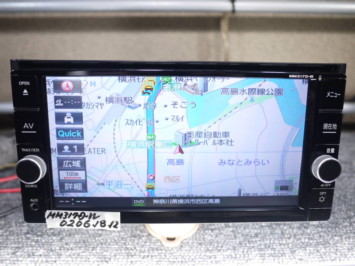 テクノリンク NARL超音波 BBソニック ナールBBソニック 【公式通販】