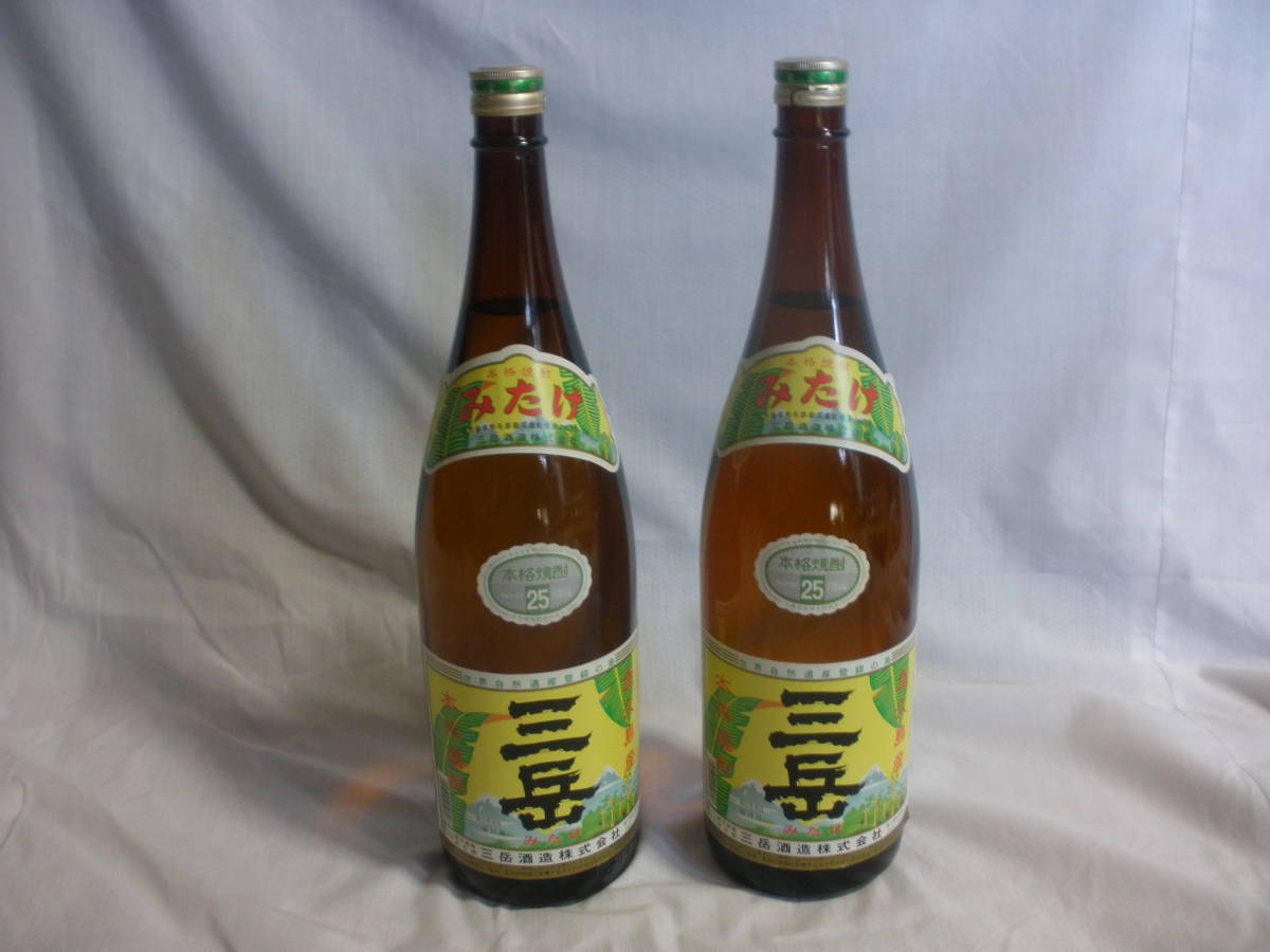 1800ml 三岳 ×2 伊佐美・三岳》芋焼酎2本セット1800ml 甲斐商店 三岳