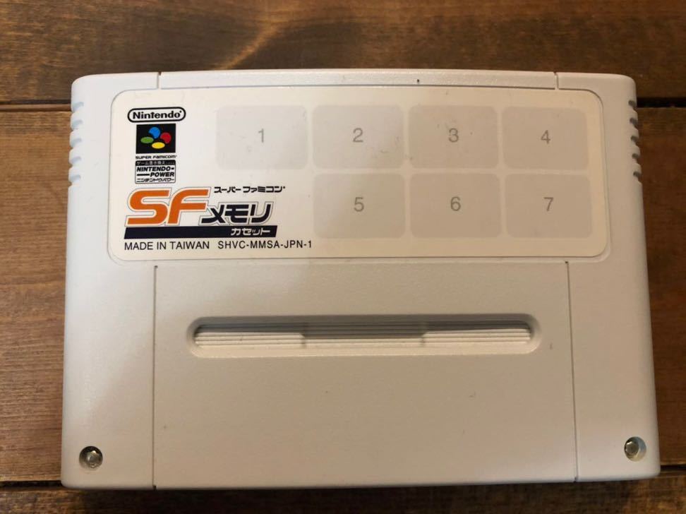 SFメモリカセット スーパーファミコン ファミコン探偵倶楽部PartⅡ う