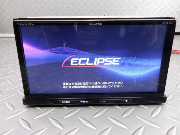 ECLIPSE イクリプス メモリーナビ 保証付 SDナビ SD ☆保証付動作