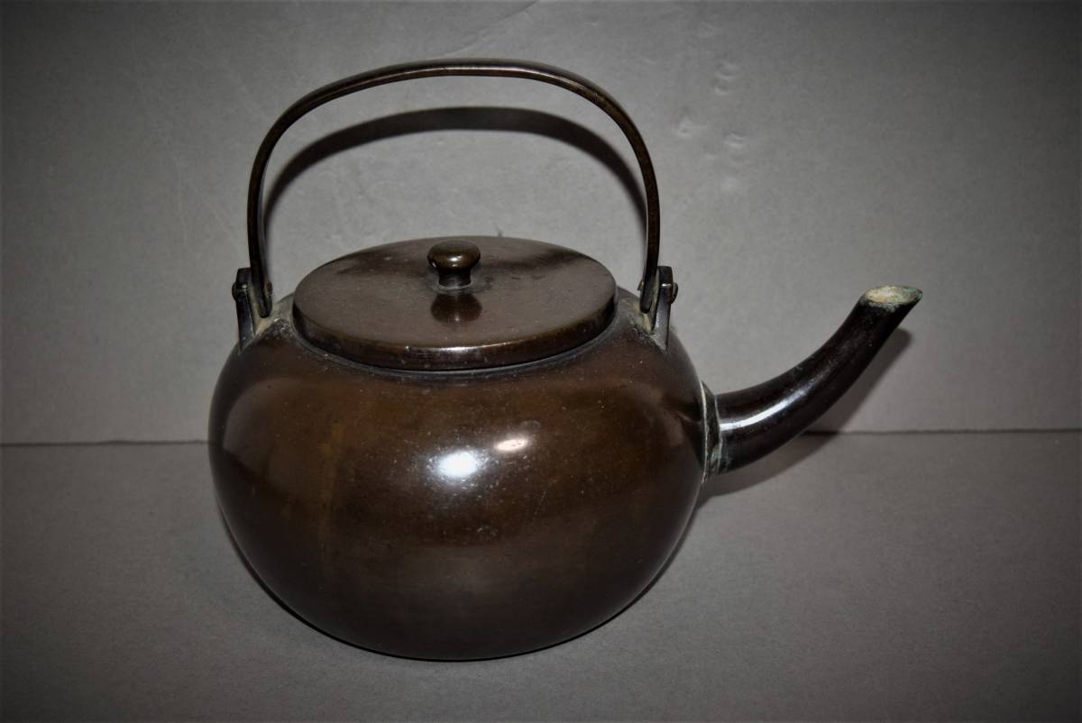煎茶道具 釜師 瀬沼造 時代鉄瓶 遊環 饕餮文 時代物 古作 極上品 初