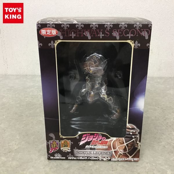 【高品質，定番】 1円 ディ モールト ベネ スタチューレジェンド ジョジョの奇妙な冒険 第4部 ダイヤモンドは砕けない ハイウェイ スター セカンド(フィギュア)｜売買されたオークション情報、yahooの商品情報 その他