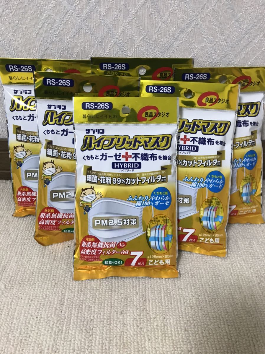 いしだあゆみ 恋のシャドー - &frasl; | DEMAND)&frasl;AYUMI Yahoo!オークション SV-552&frasl;中古CD・レコード・DVDの超専門店 恋のシャドー(LABEL ON ISHIDA&frasl;いしだあゆみ｜昭和歌謡 一人GSとして有名なサイケなグルーヴ歌謡 あゆみ いしだ 和モノ&frasl; 優生活
