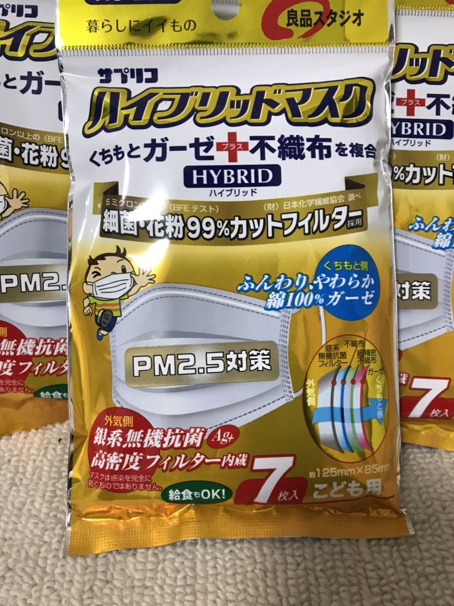 いしだあゆみ 恋のシャドー - &frasl; | DEMAND)&frasl;AYUMI Yahoo!オークション SV-552&frasl;中古CD・レコード・DVDの超専門店 恋のシャドー(LABEL ON ISHIDA&frasl;いしだあゆみ｜昭和歌謡 一人GSとして有名なサイケなグルーヴ歌謡 あゆみ いしだ 和モノ&frasl; 優生活