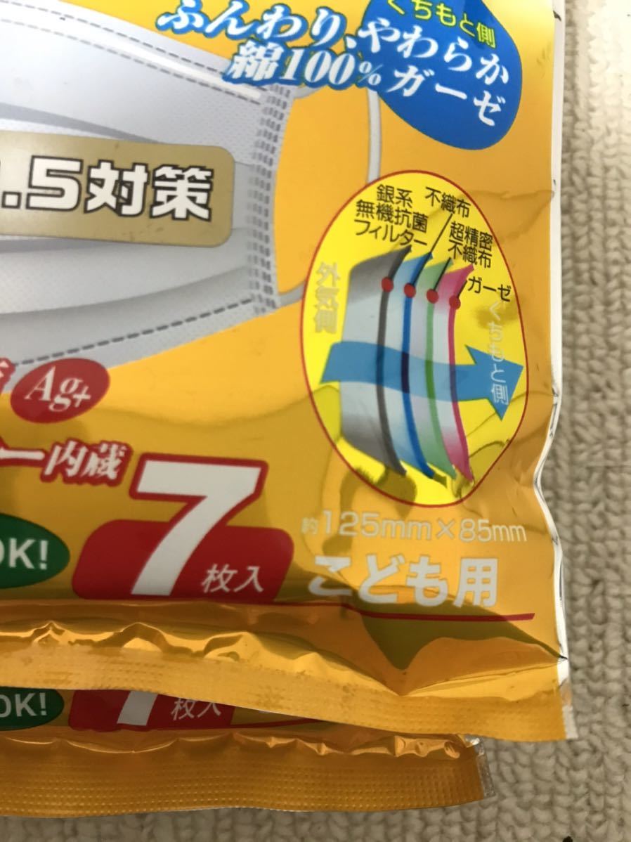 いしだあゆみ 恋のシャドー - &frasl; | DEMAND)&frasl;AYUMI Yahoo!オークション SV-552&frasl;中古CD・レコード・DVDの超専門店 恋のシャドー(LABEL ON ISHIDA&frasl;いしだあゆみ｜昭和歌謡 一人GSとして有名なサイケなグルーヴ歌謡 あゆみ いしだ 和モノ&frasl; 優生活