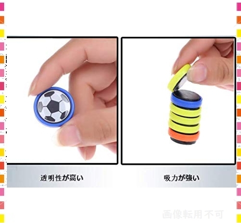 作戦盤 作戦ボード 作戦 | x サッカー ボード 2色 45cm 30cm グリーン／ホワイト コーチング サッカー」の人気商品一覧・価格比較 価格.com (panda 収納袋
