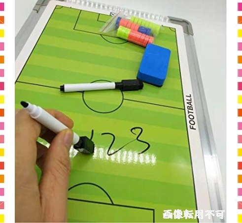 作戦盤 作戦ボード 作戦 | x サッカー ボード 2色 45cm 30cm グリーン／ホワイト コーチング サッカー」の人気商品一覧・価格比較 価格.com (panda 収納袋