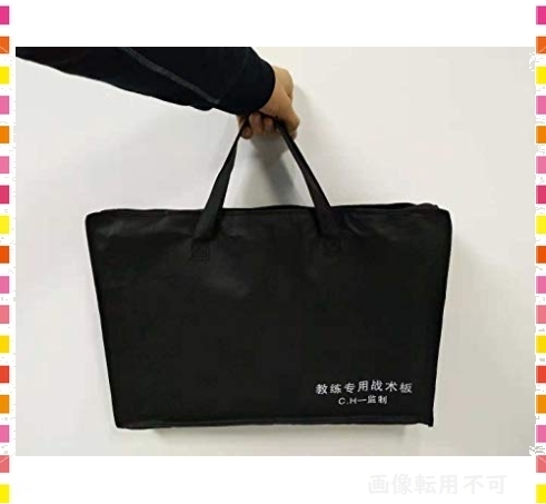 作戦盤 作戦ボード 作戦 | x サッカー ボード 2色 45cm 30cm グリーン／ホワイト コーチング サッカー」の人気商品一覧・価格比較 価格.com (panda 収納袋