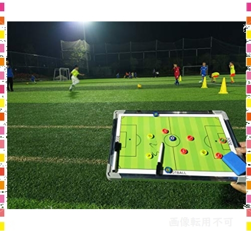 作戦盤 作戦ボード 作戦 | x サッカー ボード 2色 45cm 30cm グリーン／ホワイト コーチング サッカー」の人気商品一覧・価格比較 価格.com (panda 収納袋