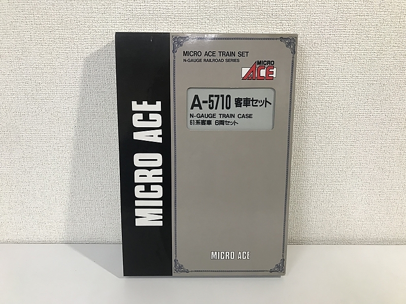 MICRO ACE マイクロエース/A-5710 61系 客車 6両セット 【鉄道模型