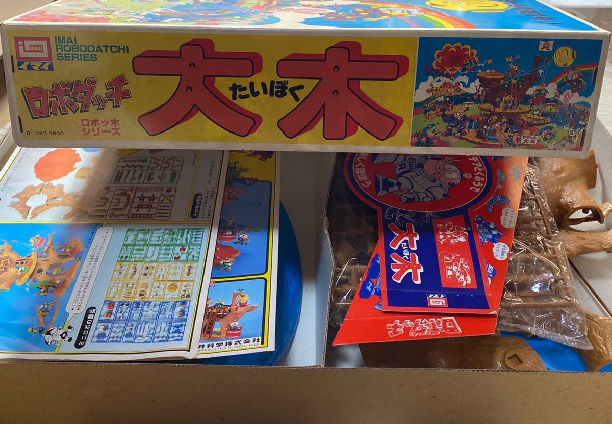 ネット通販 レア 新品 ロボダッチ 大木 旧イマイロゴ 【公式通販】