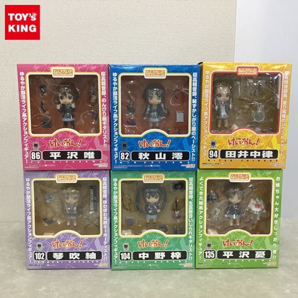 1円～ けいおん! ねんどろいど 86 平沢唯 82 秋山澪 94 田井中律 102