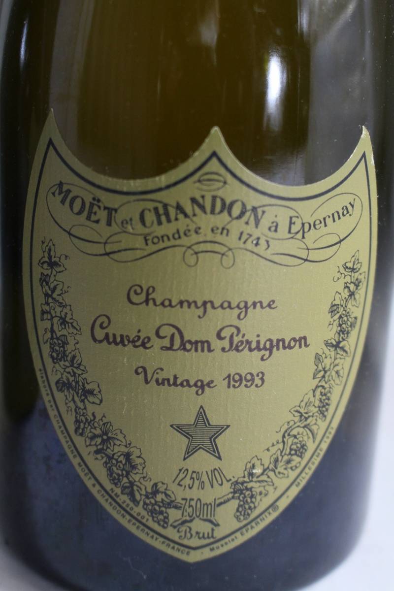 8n酒042D 古酒・未開栓 2本セット Dom Perignon ドン・ペリニョン ドンペリ ヴィンテージ 1993 シャンパン 箱付き有 750ml Dom Pérignon P2 of launches 0
