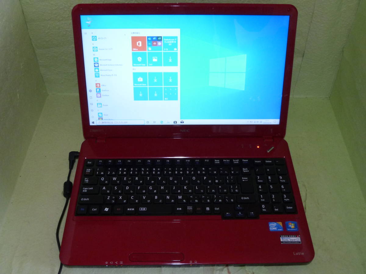 NEC LaVie S ジャンク 価格比較 Core ノート 8GB 1.2GHz i5-7Y54 