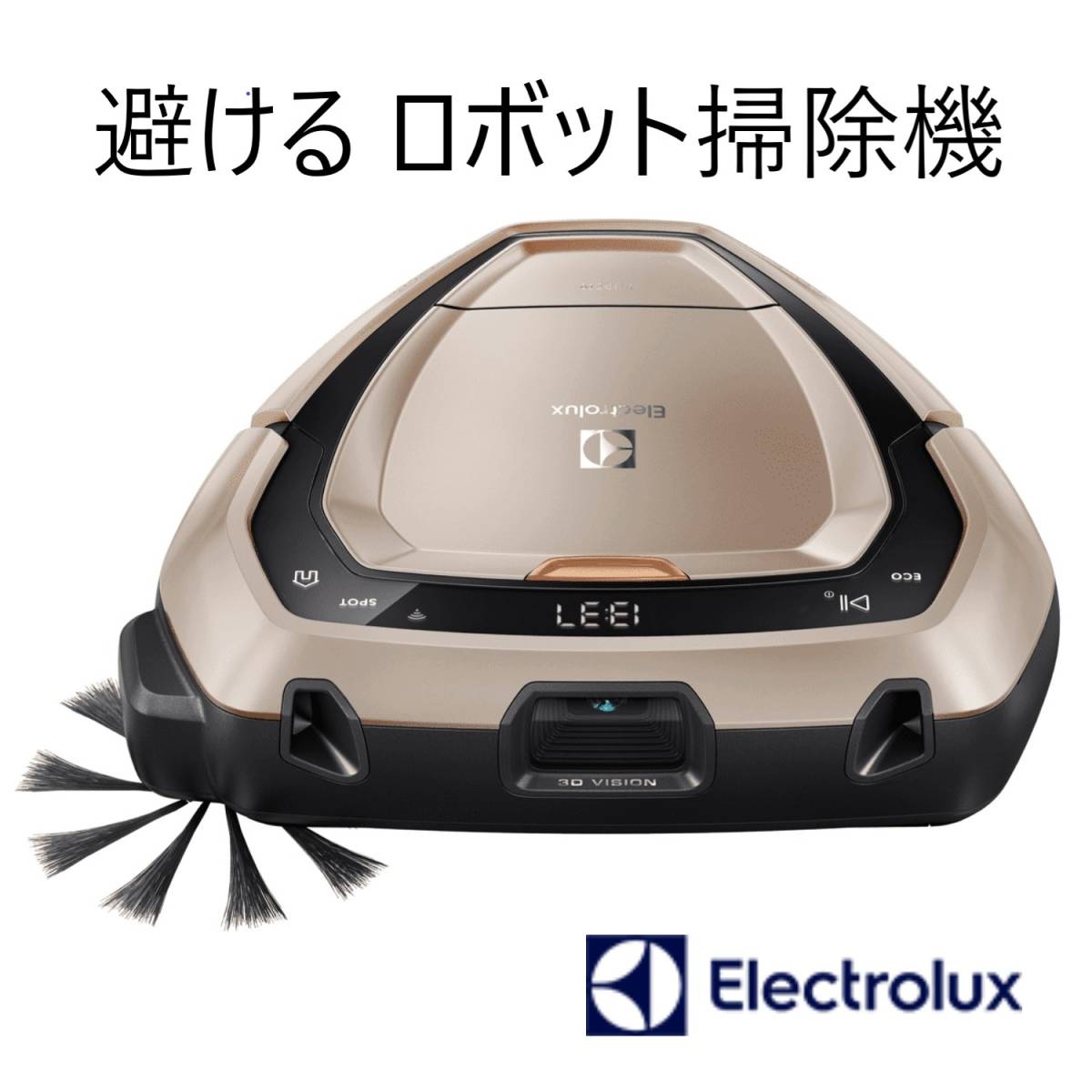 新品未開封 ルンバ876 新品未開封]iRobot ルンバ876