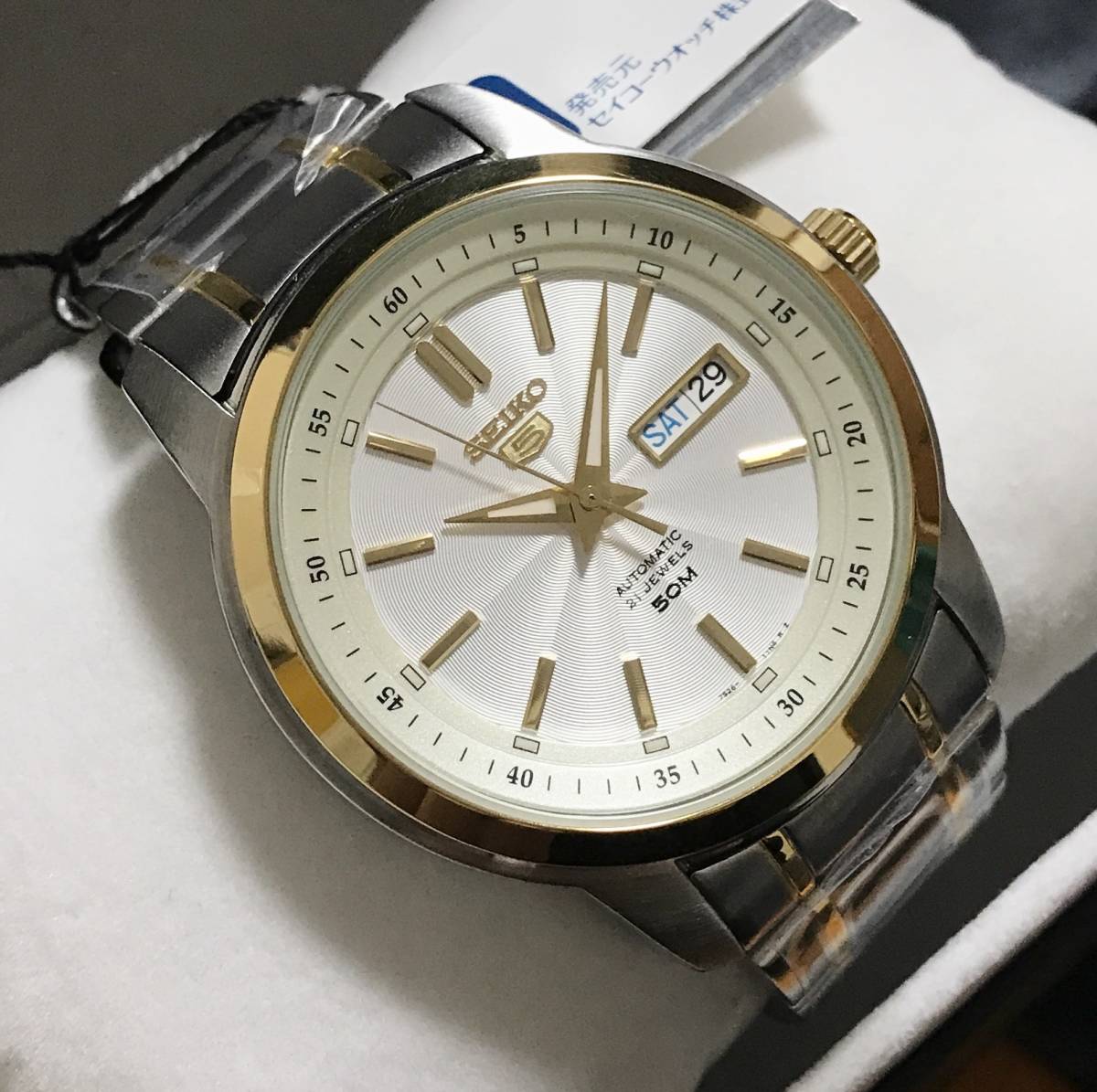 0 セイコー SEIKO オートマチック 腕時計 自動巻き セイコー5 | 未使用 
