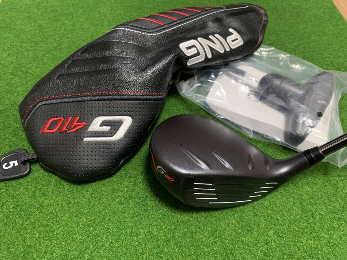 PING G410 ピン 5W 17.5° 公式通販 #5(17.5°)の商品詳細｜中古