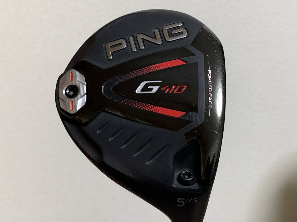 G410 5w ヘッドのみ　PING 5番　17.5度 PING G410 ピン 5W 17.5° 公式通販 #5(17.5°)の商品詳細｜中古