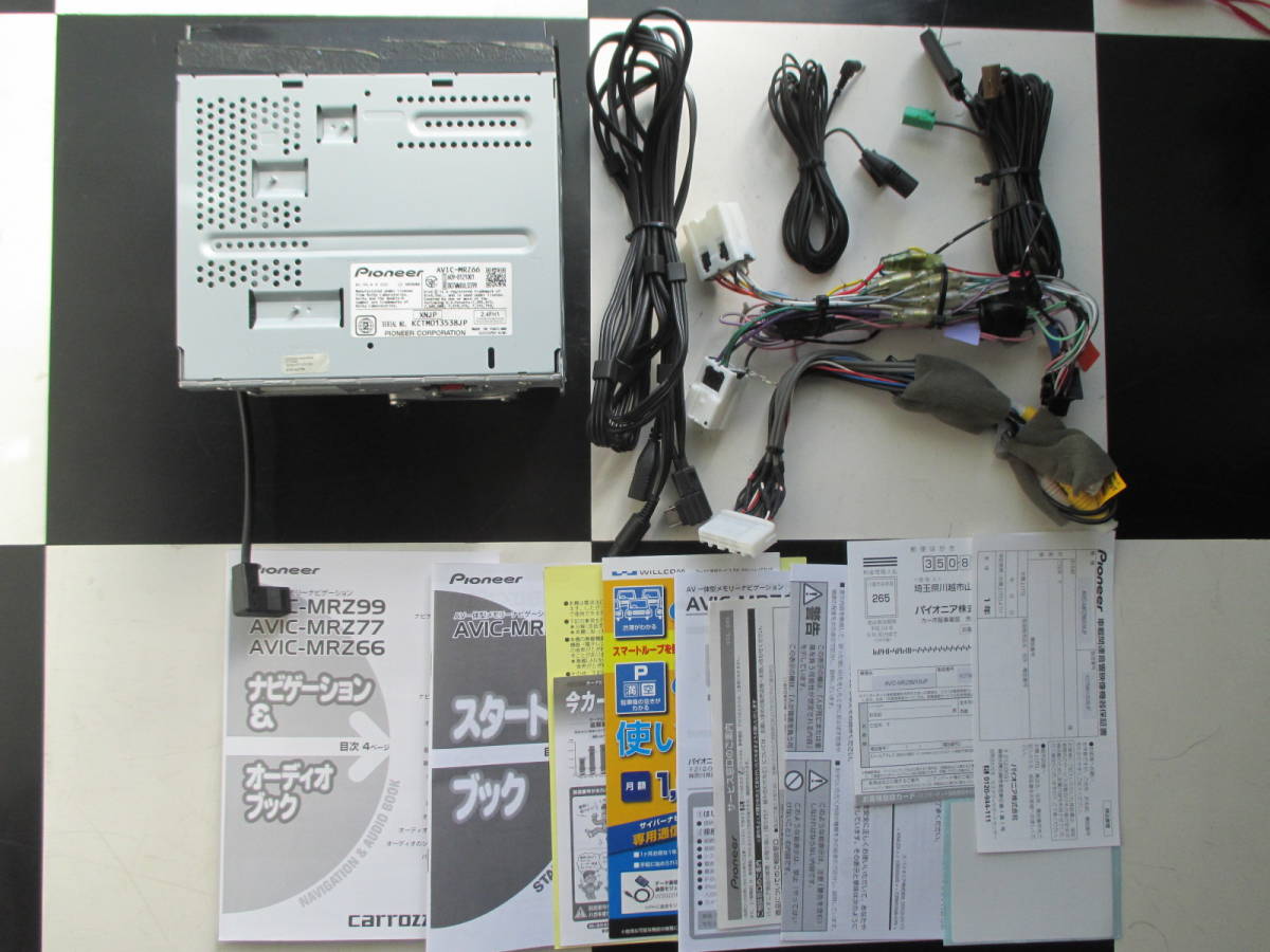 楽ナビLite | AVIC-MRZ66 carrozzeria メモリーナビ カロッツエリア