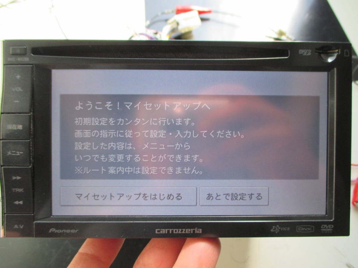 楽ナビLite | AVIC-MRZ66 carrozzeria メモリーナビ カロッツエリア