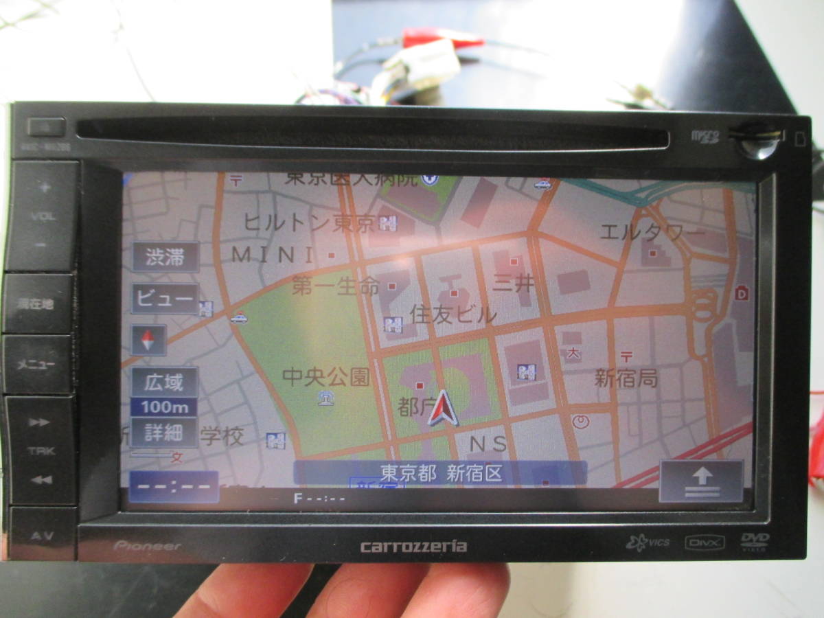 楽ナビLite | AVIC-MRZ66 carrozzeria メモリーナビ カロッツエリア