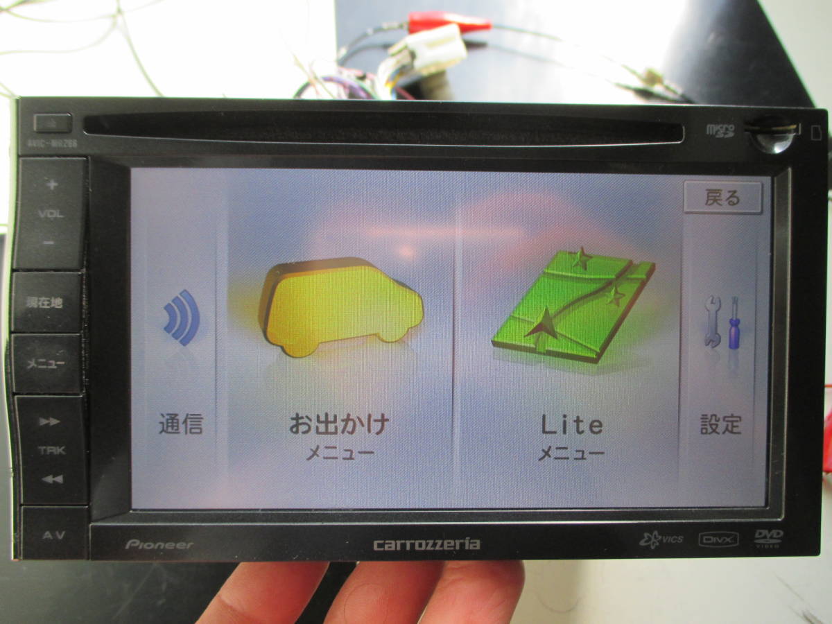 楽ナビLite | AVIC-MRZ66 carrozzeria メモリーナビ カロッツエリア